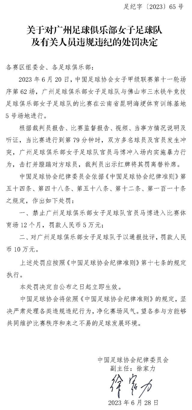 一家片子公司来到俄克拉荷马州试图说服传奇警官比尔·蒂尔曼主演一部银行掳掠的无声片子，并找来了实际的犯警之徒一同出演。蒂尔曼委曲承诺了下来，却没成心识到这将会改变所有人的糊口。